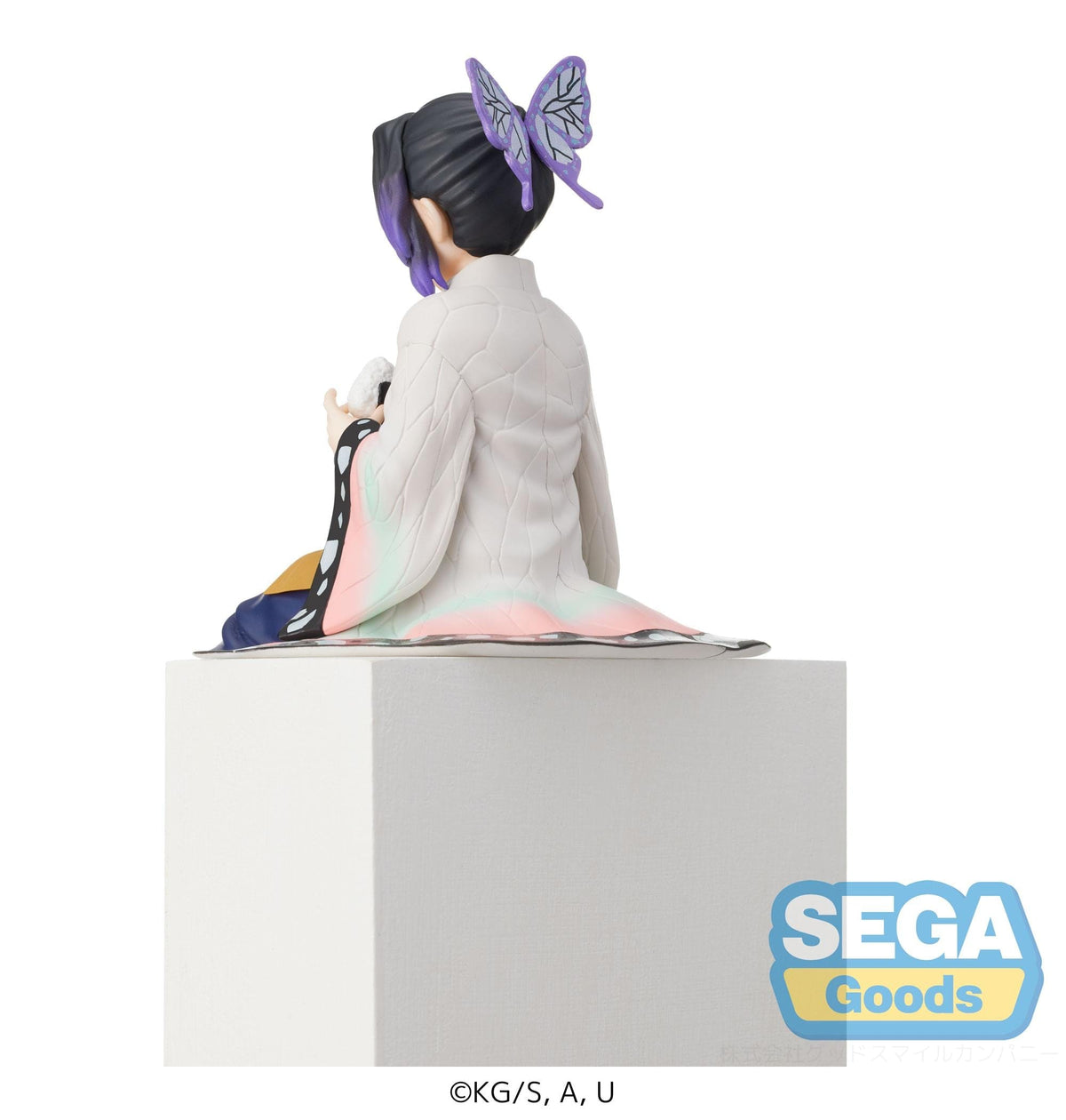 SEGA SEGA Demon Slayer: Kimetsu no Yaiba PM Perching Figure Shinobu Kocho