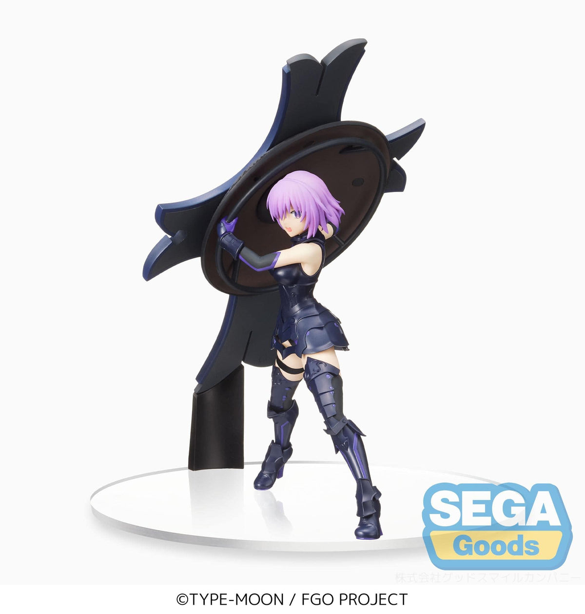 SEGA SEGA Fate Grand Order SPM Figure Shielder Mash Kyrielight