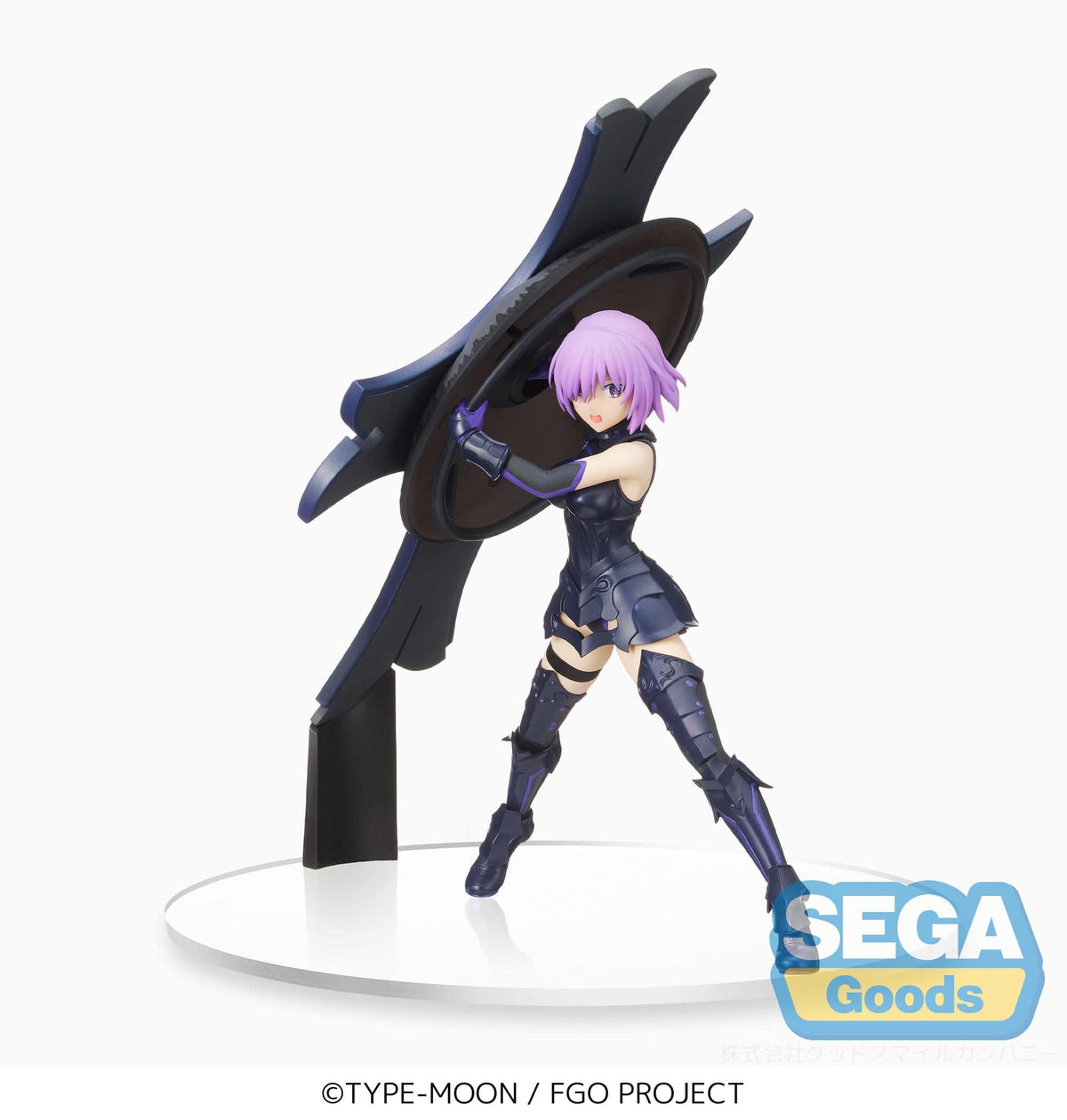 SEGA SEGA Fate Grand Order SPM Figure Shielder Mash Kyrielight
