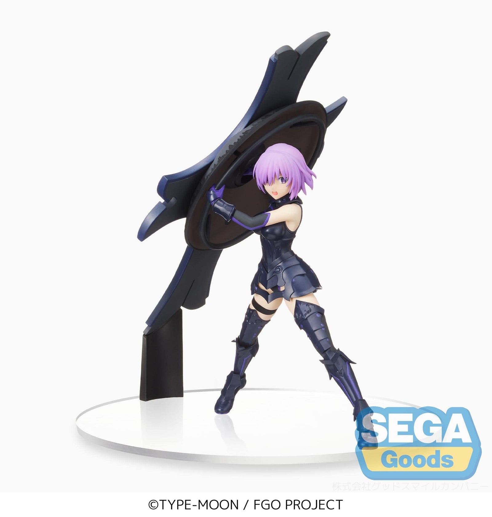 SEGA SEGA Fate Grand Order SPM Figure Shielder Mash Kyrielight