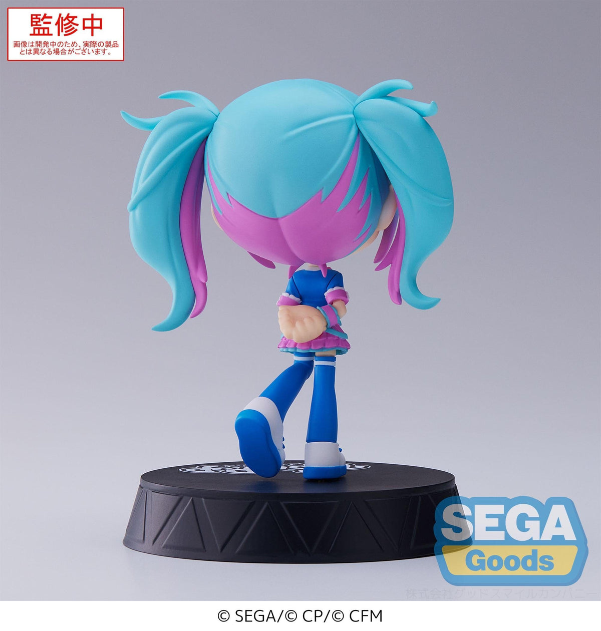 SEGA SEGA HATSUNE MIKU COLORFUL STAGE Tip n Pop PM Figure Hatsune Miku in the Classroom SEKAI