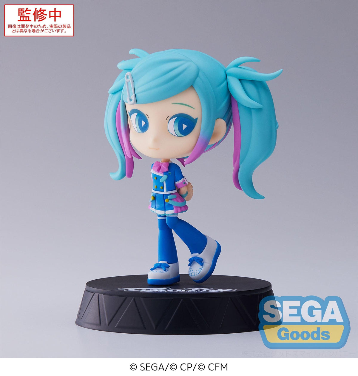 SEGA SEGA HATSUNE MIKU COLORFUL STAGE Tip n Pop PM Figure Hatsune Miku in the Classroom SEKAI