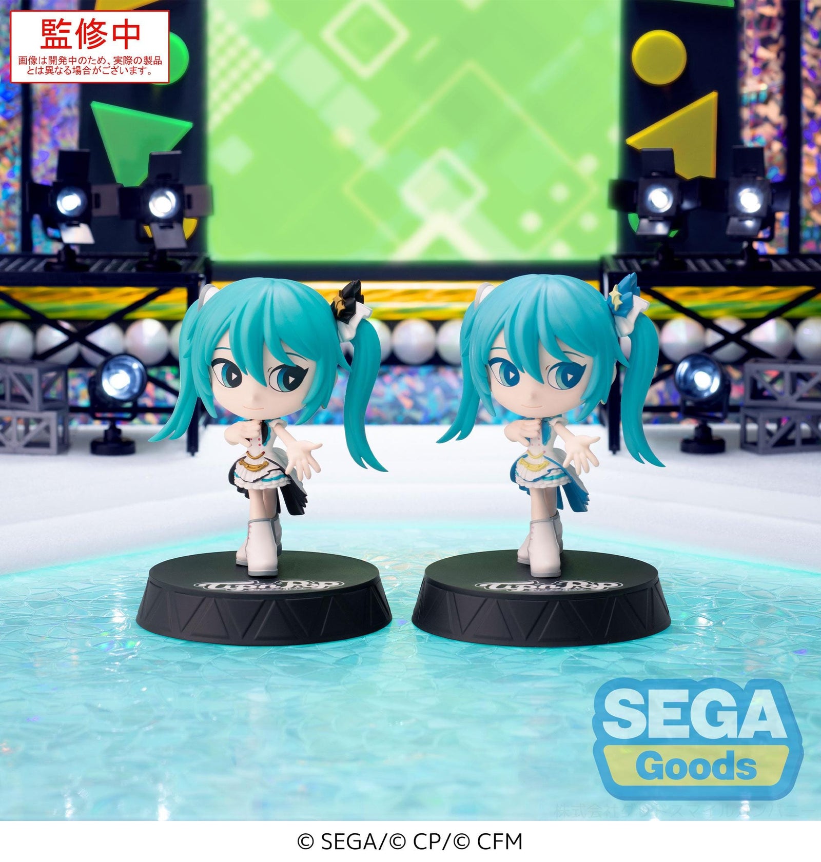 SEGA SEGA HATSUNE MIKU COLORFUL STAGE Tip n Pop PM Figure Hatsune Miku in the Stage SEKAI