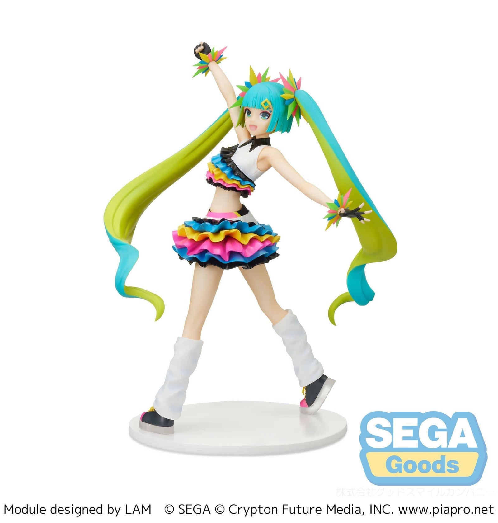 SEGA SEGA Hatsune Miku FIGURIZM Project DIVA MEGA39's Hatsune Miku Catch the Wave