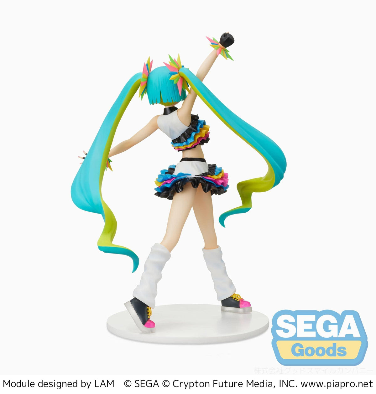 SEGA SEGA Hatsune Miku FIGURIZM Project DIVA MEGA39's Hatsune Miku Catch the Wave