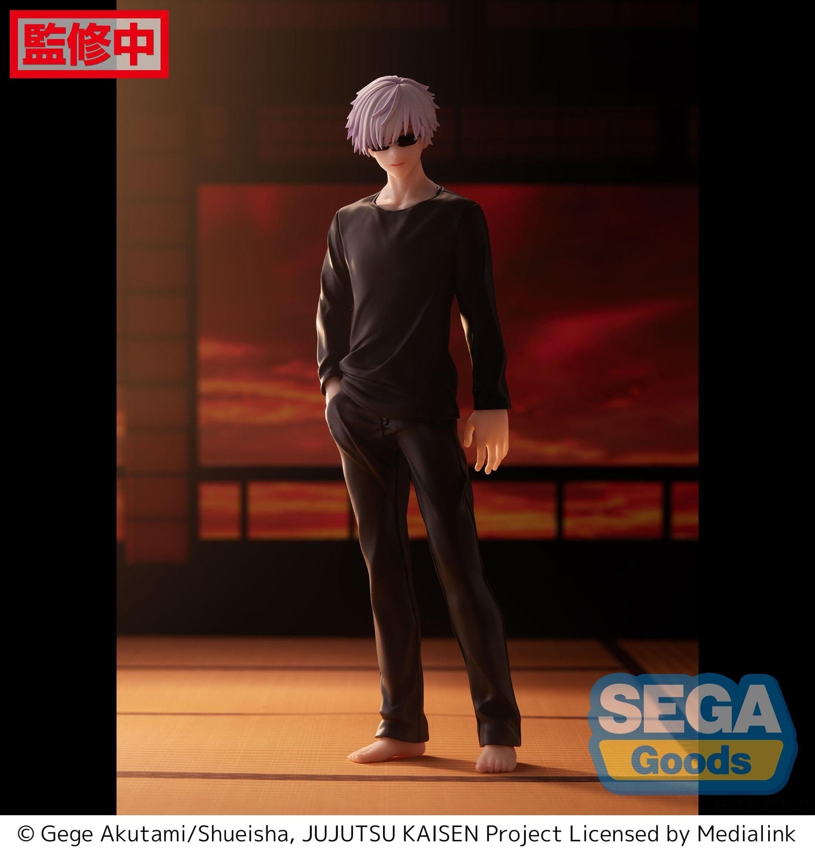 SEGA SEGA Jujutsu Kaisen FIGURIZM Satoru Gojo
