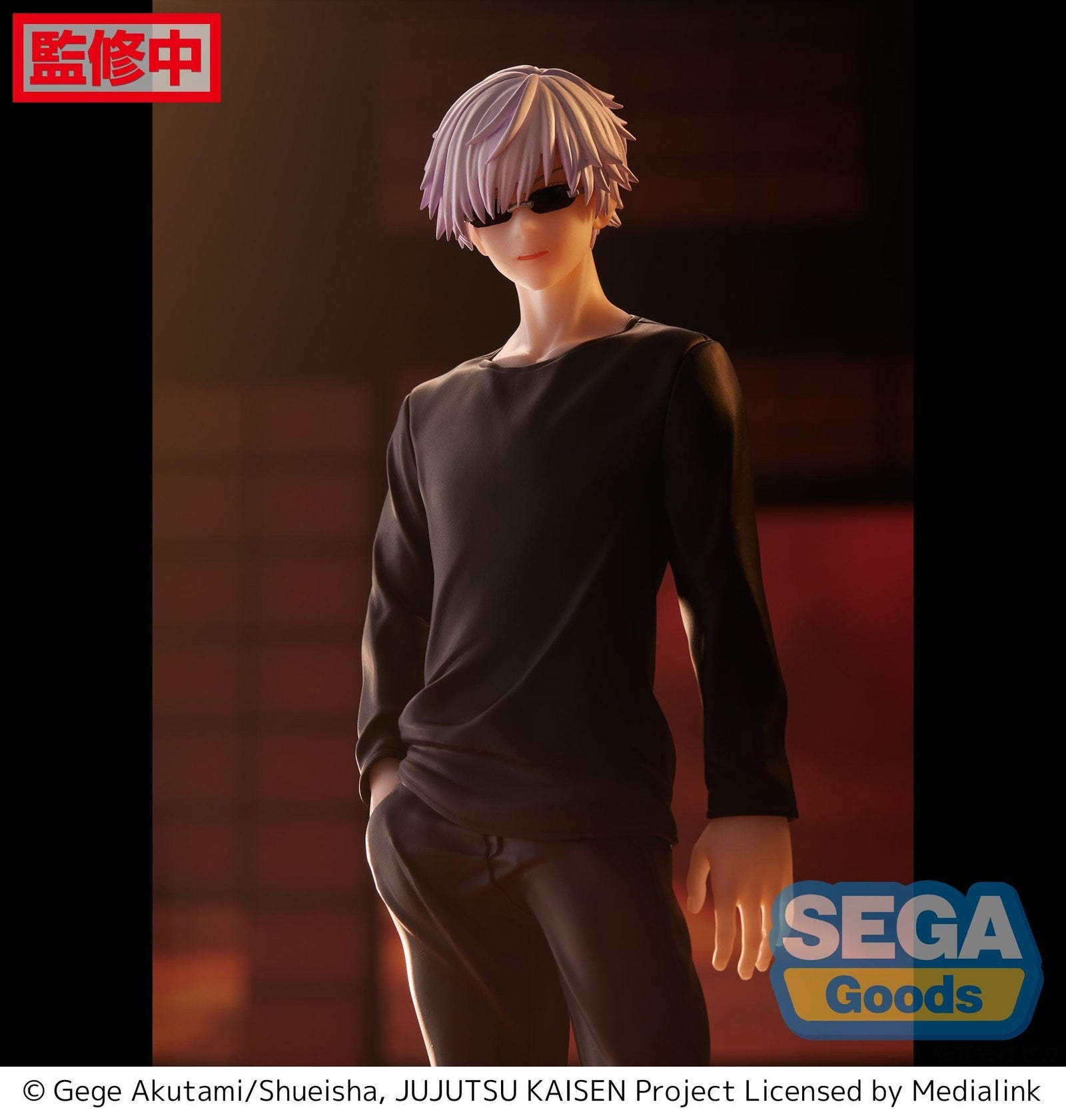 SEGA SEGA Jujutsu Kaisen FIGURIZM Satoru Gojo