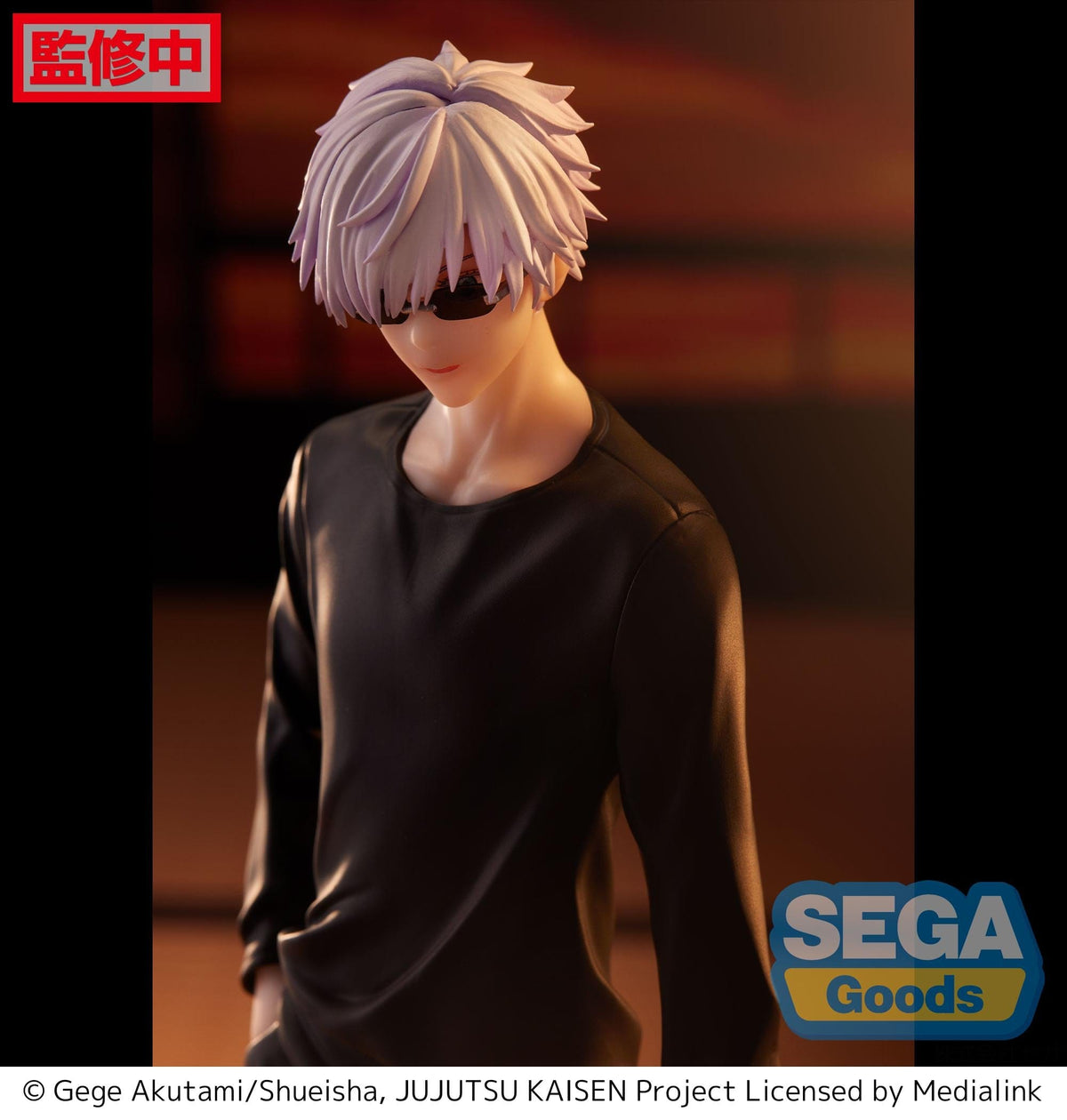 SEGA SEGA Jujutsu Kaisen FIGURIZM Satoru Gojo