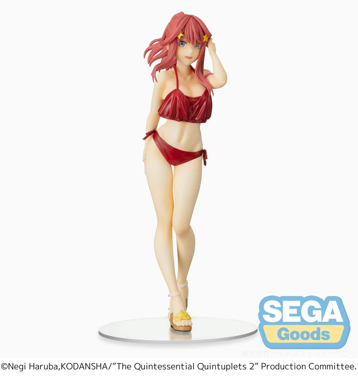 SEGA SEGA The Quintessential Quintuplets 2 PM Figure Itsuki Nakano