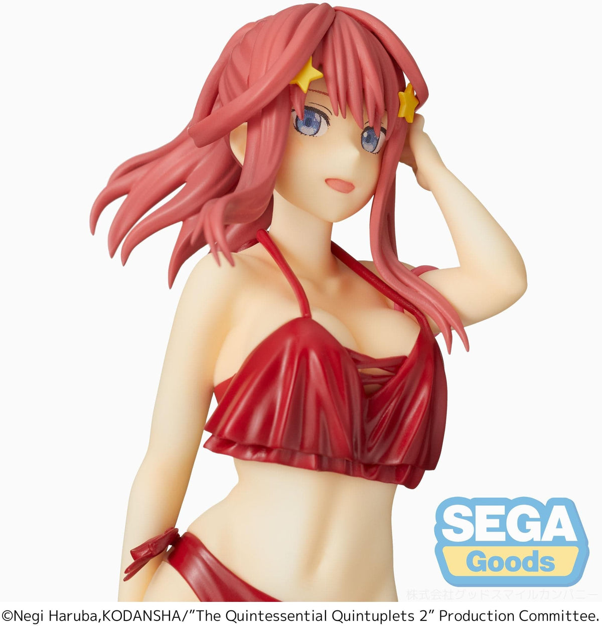 SEGA SEGA The Quintessential Quintuplets 2 PM Figure Itsuki Nakano