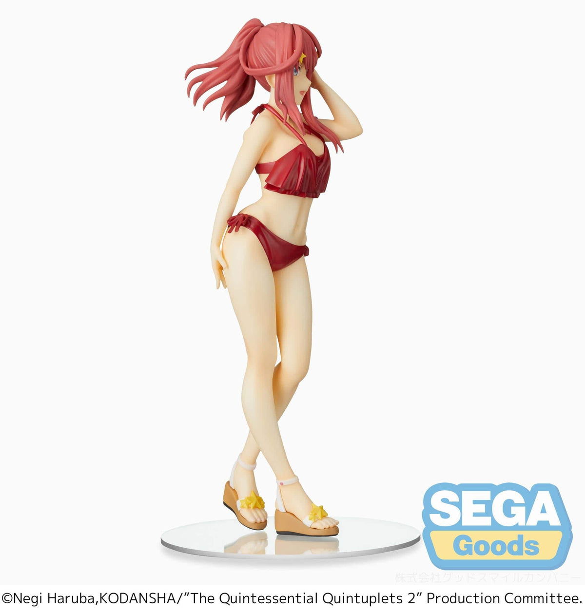 SEGA SEGA The Quintessential Quintuplets 2 PM Figure Itsuki Nakano