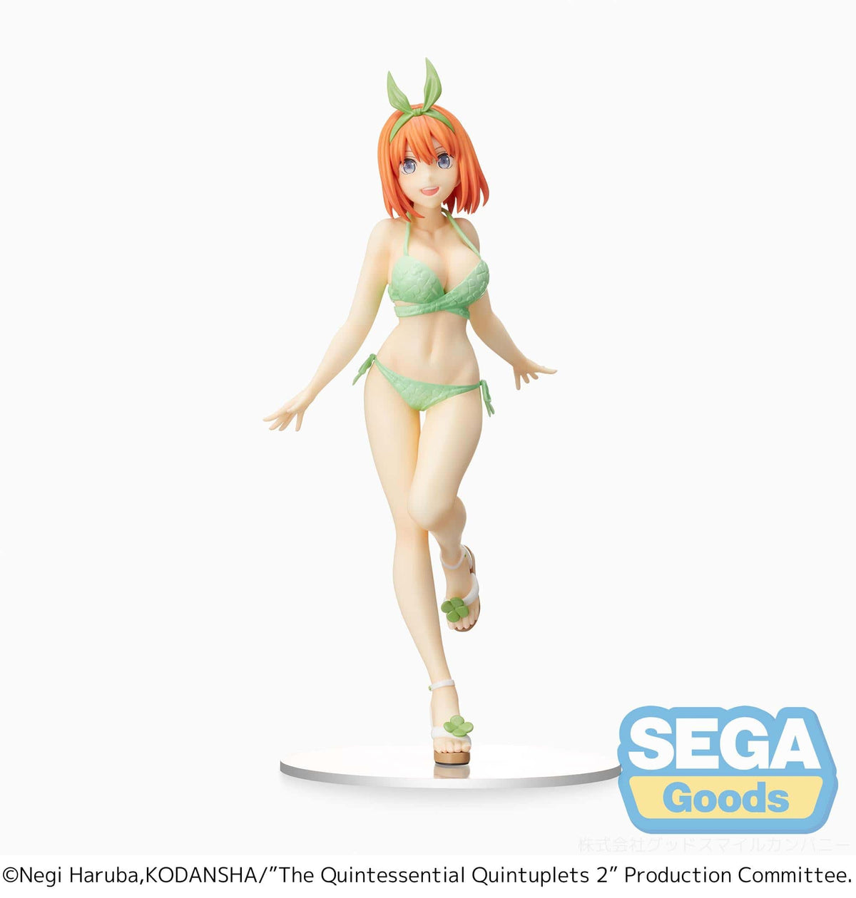 SEGA SEGA The Quintessential Quintuplets 2 PM Figure Yotsuba Nakano
