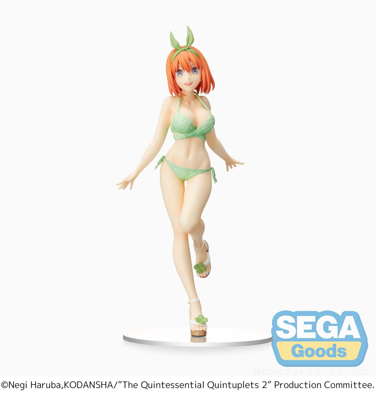 SEGA SEGA The Quintessential Quintuplets 2 PM Figure Yotsuba Nakano