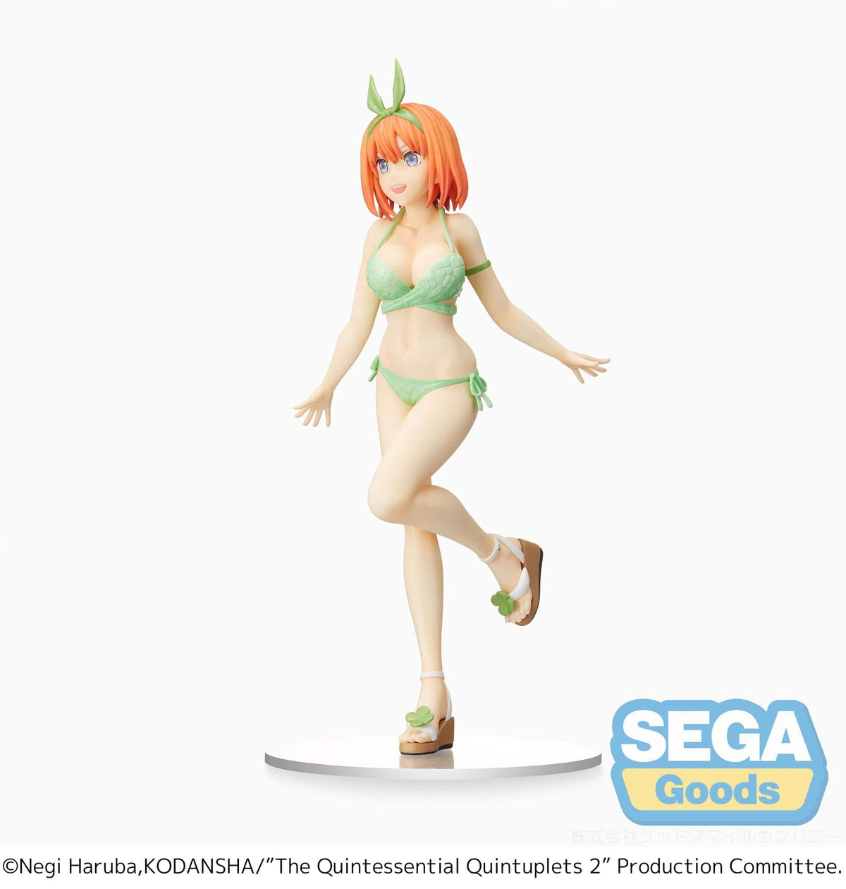 SEGA SEGA The Quintessential Quintuplets 2 PM Figure Yotsuba Nakano