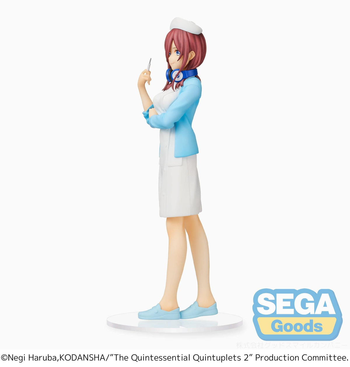 SEGA SEGA The Quintessential Quintuplets 2 SPM Figure Miku Nakano Nurse Ver