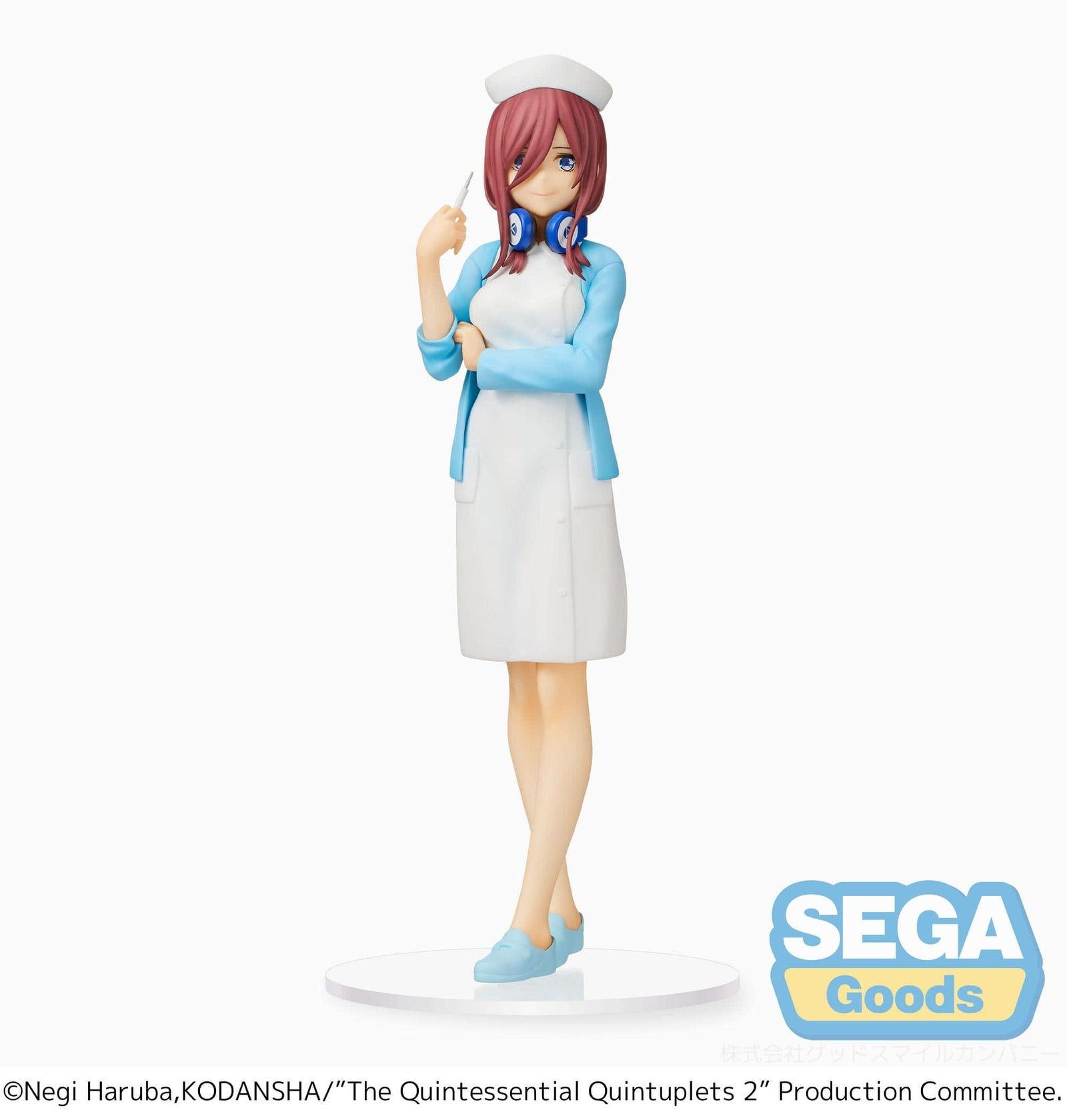 SEGA SEGA The Quintessential Quintuplets 2 SPM Figure Miku Nakano Nurse Ver