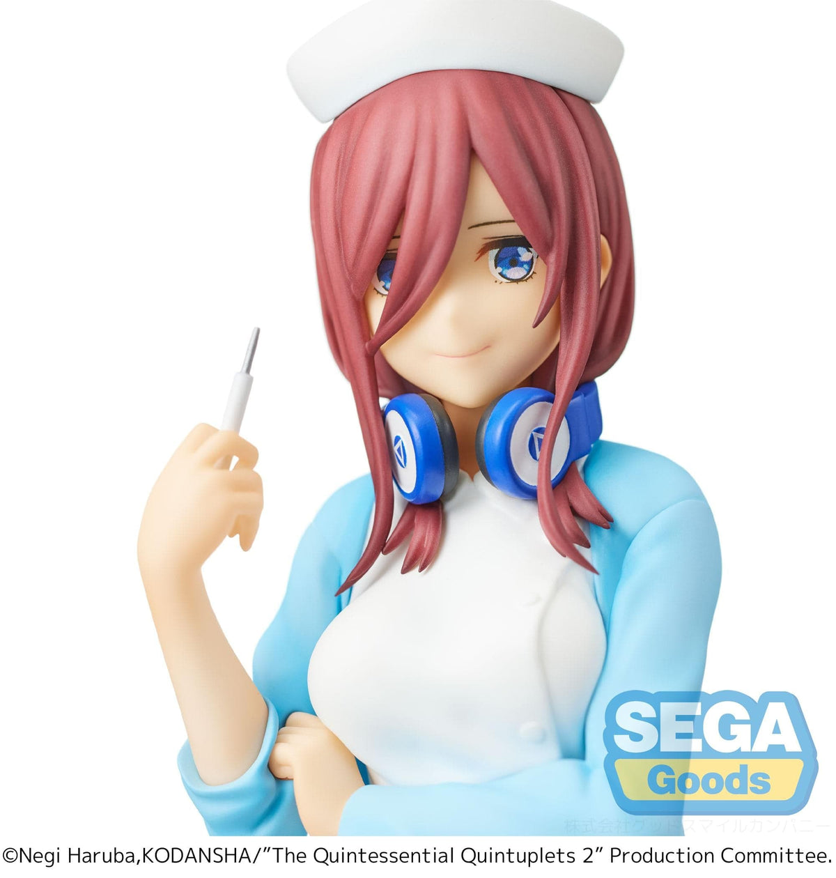 SEGA SEGA The Quintessential Quintuplets 2 SPM Figure Miku Nakano Nurse Ver