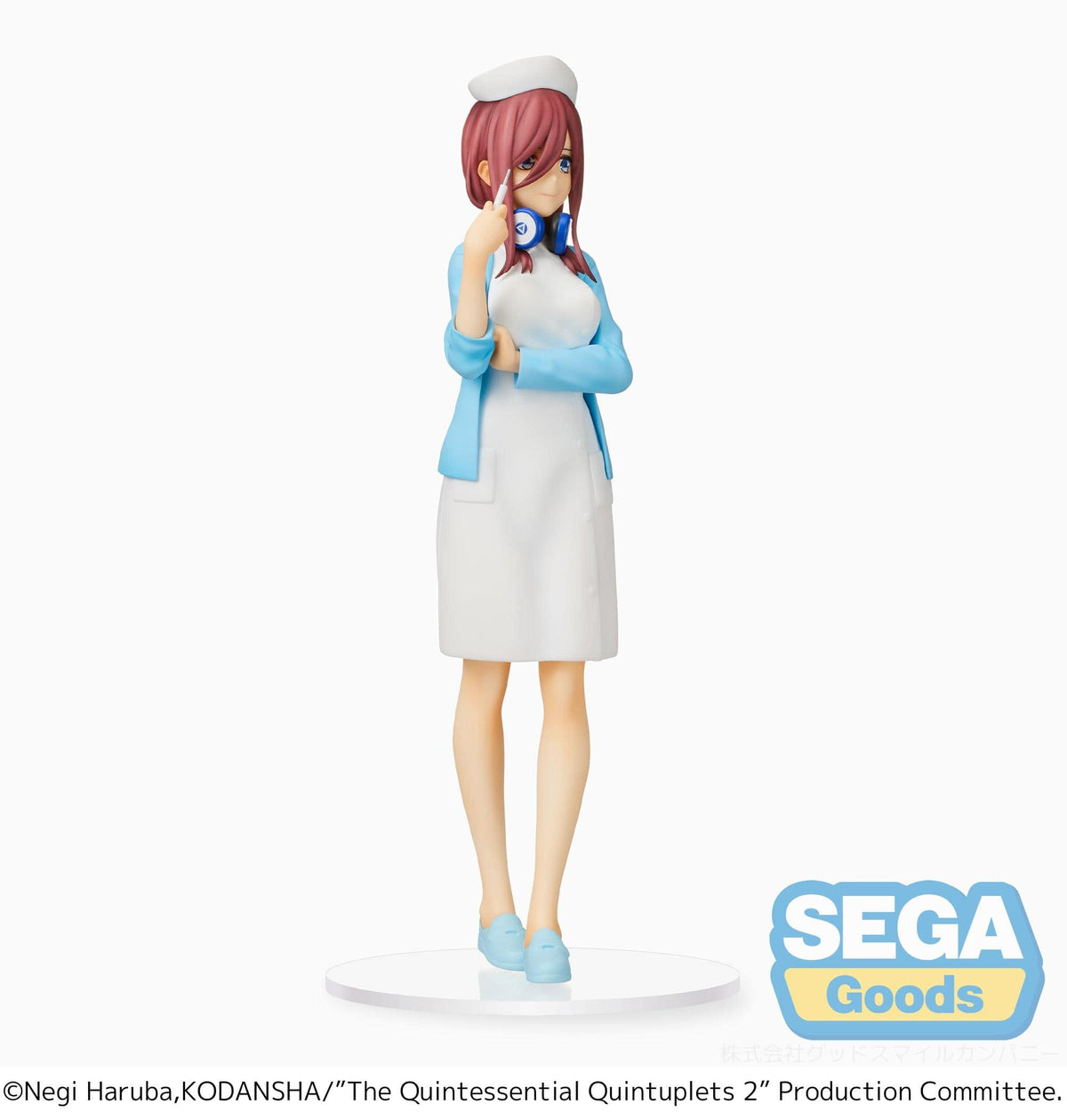 SEGA SEGA The Quintessential Quintuplets 2 SPM Figure Miku Nakano Nurse Ver