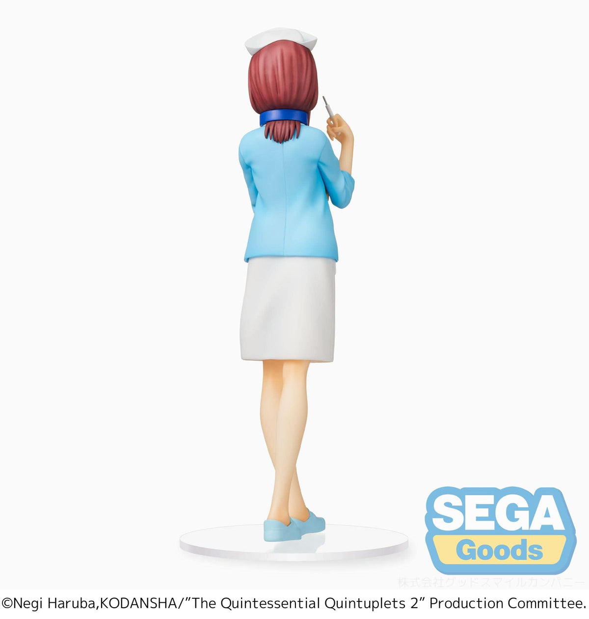 SEGA SEGA The Quintessential Quintuplets 2 SPM Figure Miku Nakano Nurse Ver