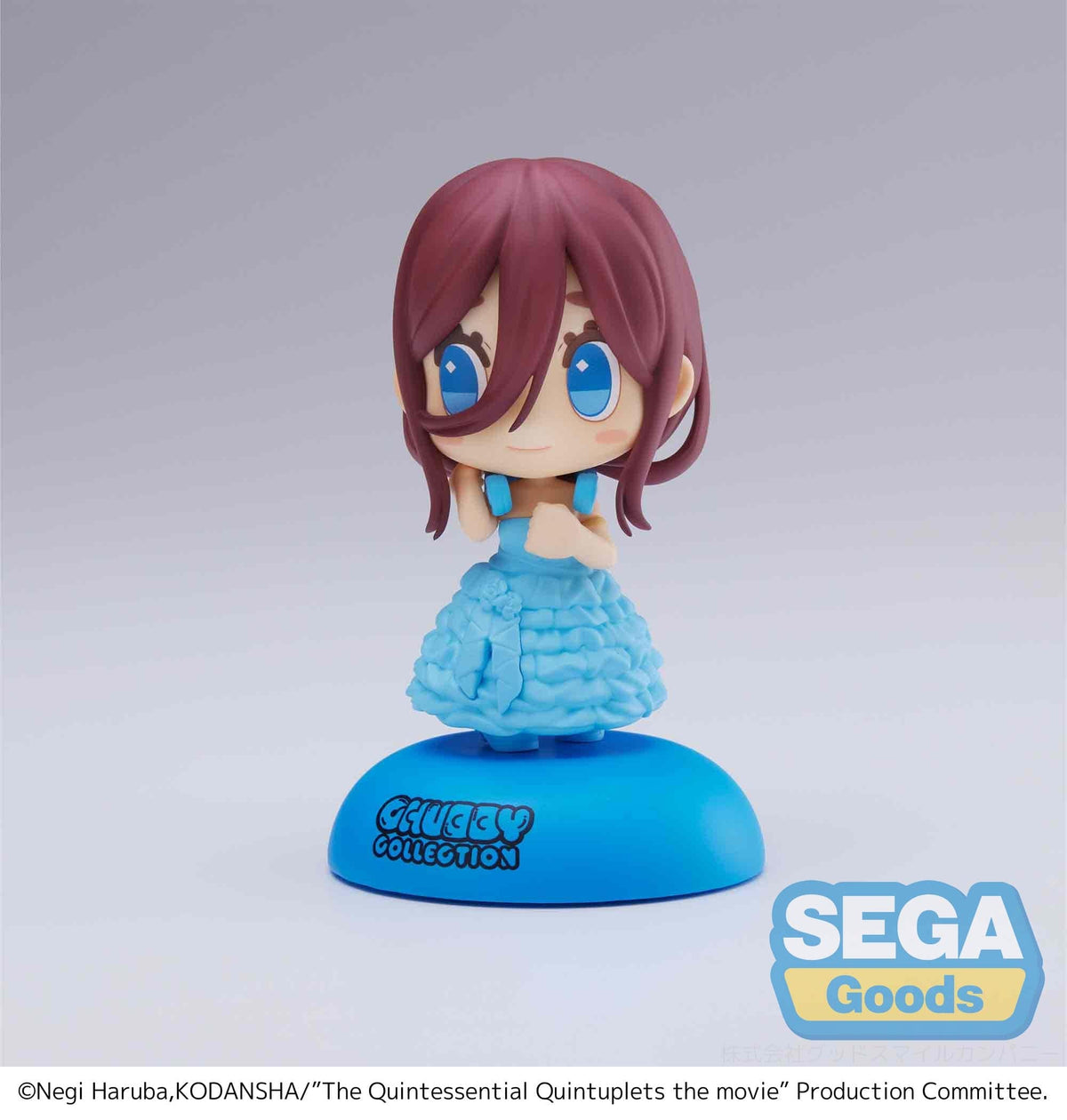 SEGA SEGA The Quintessential Quintuplets Movie CHUBBY COLLECTION MP Figure Miku Nakano