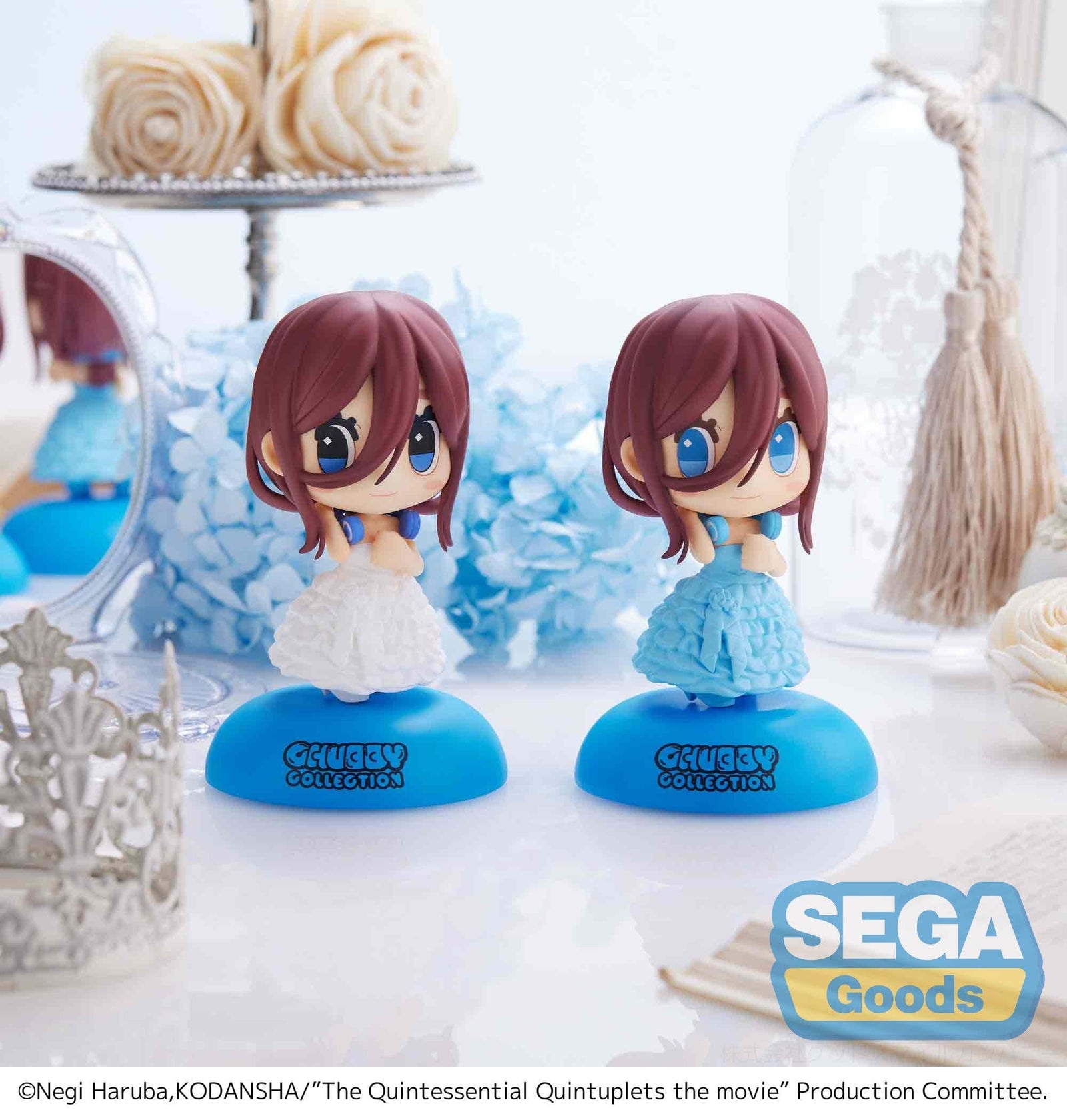 SEGA SEGA The Quintessential Quintuplets Movie CHUBBY COLLECTION MP Figure Miku Nakano