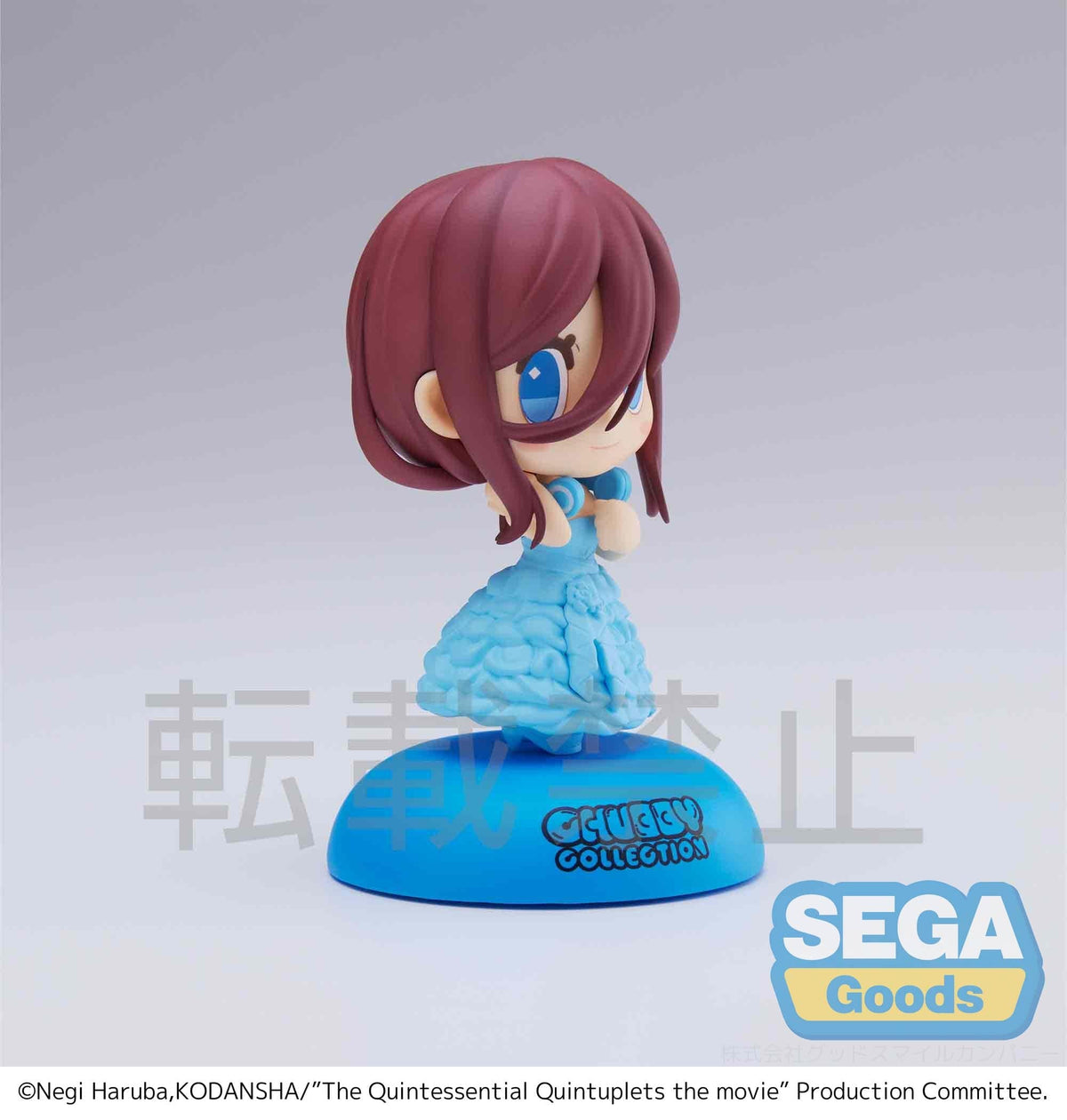 SEGA SEGA The Quintessential Quintuplets Movie CHUBBY COLLECTION MP Figure Miku Nakano
