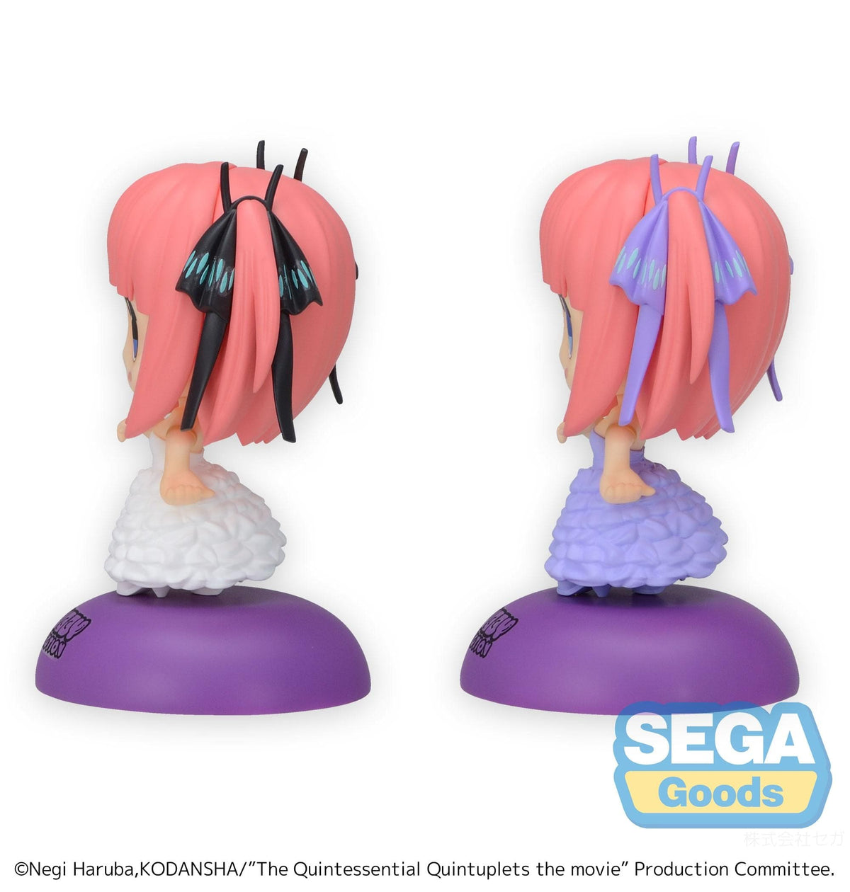 SEGA SEGA The Quintessential Quintuplets Movie CHUBBY COLLECTION MP Figure Nino Nakano SET