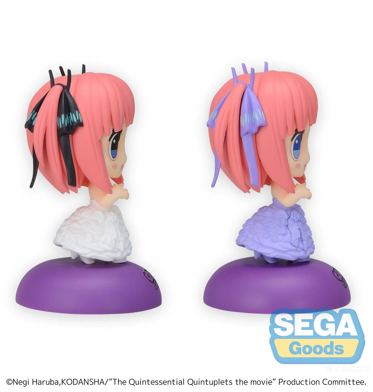 SEGA SEGA The Quintessential Quintuplets Movie CHUBBY COLLECTION MP Figure Nino Nakano SET