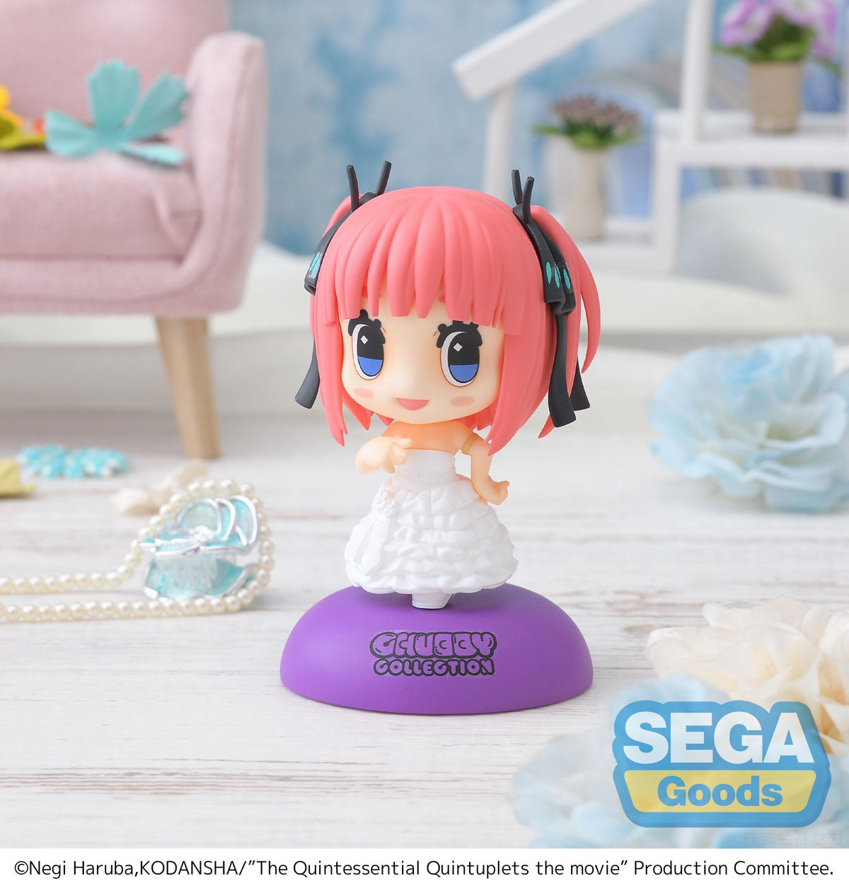 SEGA SEGA The Quintessential Quintuplets Movie CHUBBY COLLECTION MP Figure Nino Nakano SET