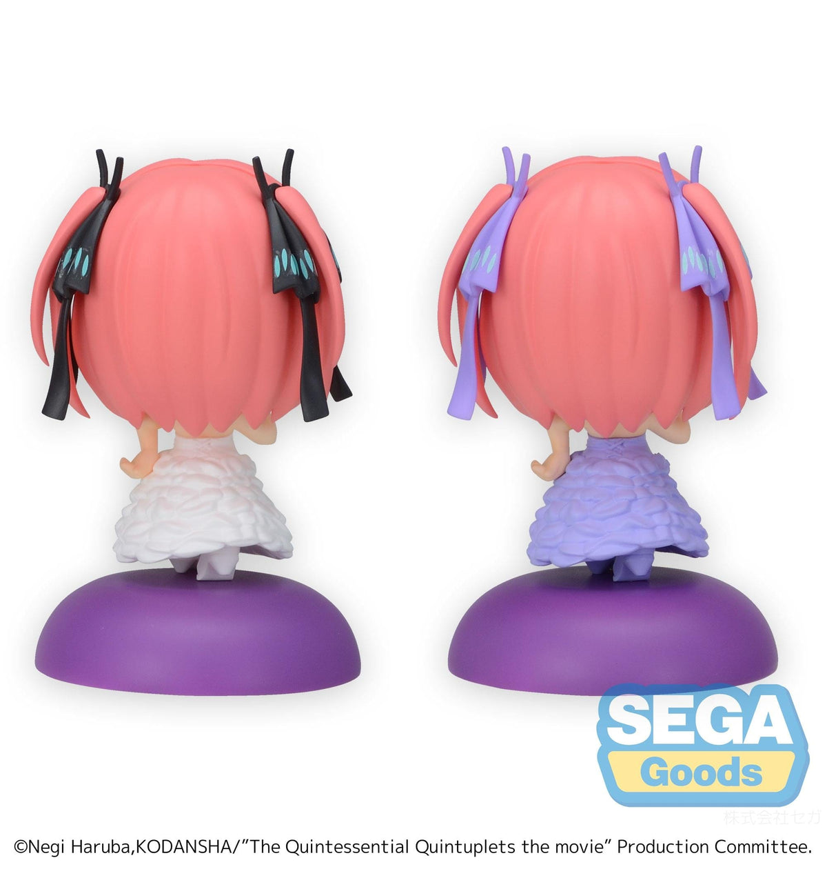 SEGA SEGA The Quintessential Quintuplets Movie CHUBBY COLLECTION MP Figure Nino Nakano SET