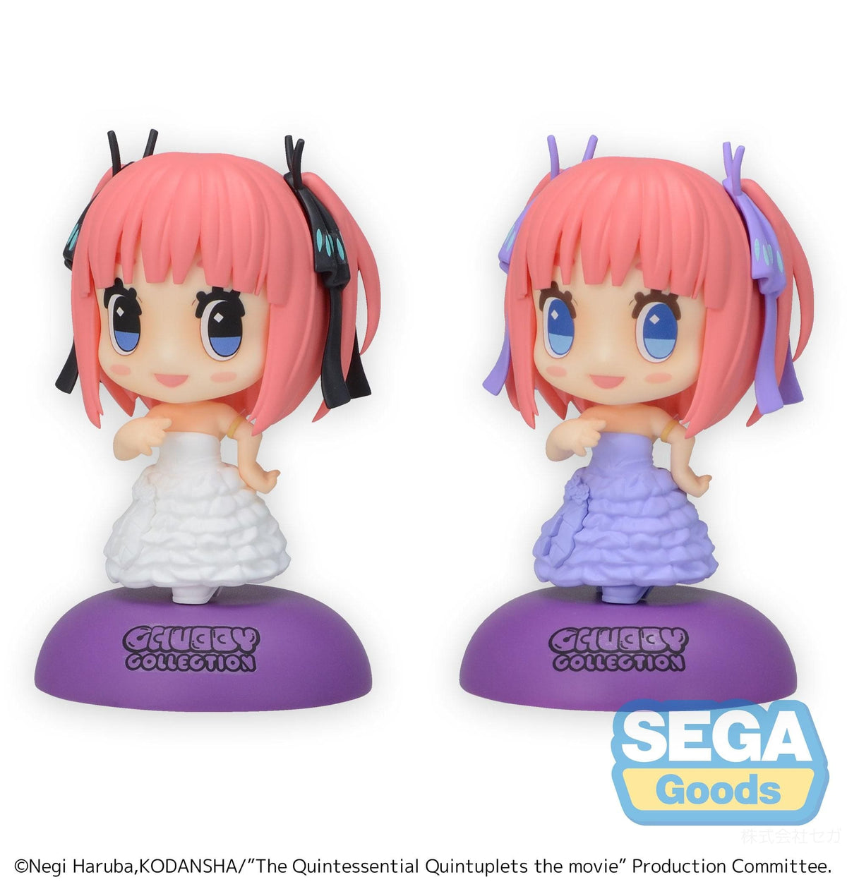 SEGA SEGA The Quintessential Quintuplets Movie CHUBBY COLLECTION MP Figure Nino Nakano SET