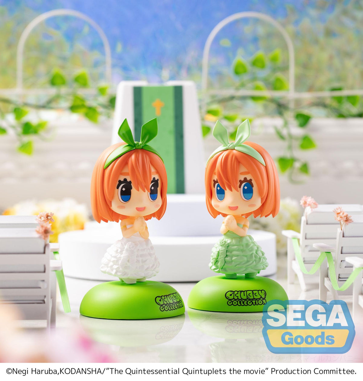 SEGA SEGA The Quintessential Quintuplets Movie CHUBBY COLLECTION MP Figure Yotsuba Nakano