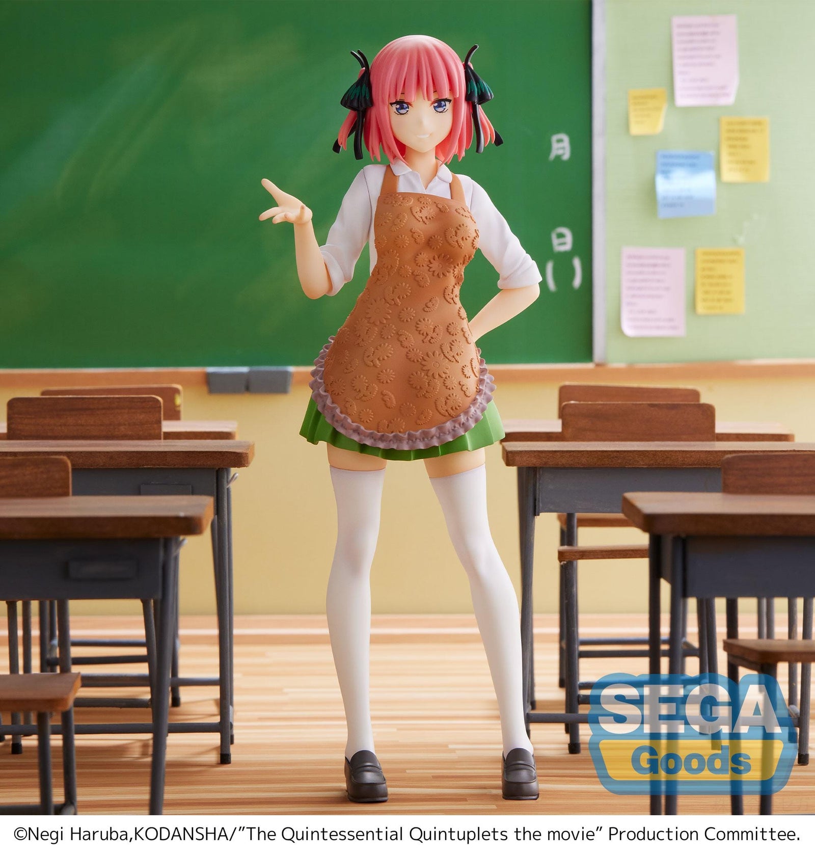 SEGA SEGA The Quintessential Quintuplets Movie SPM Figure Nino Nakano The Last Festival Nino’s Side
