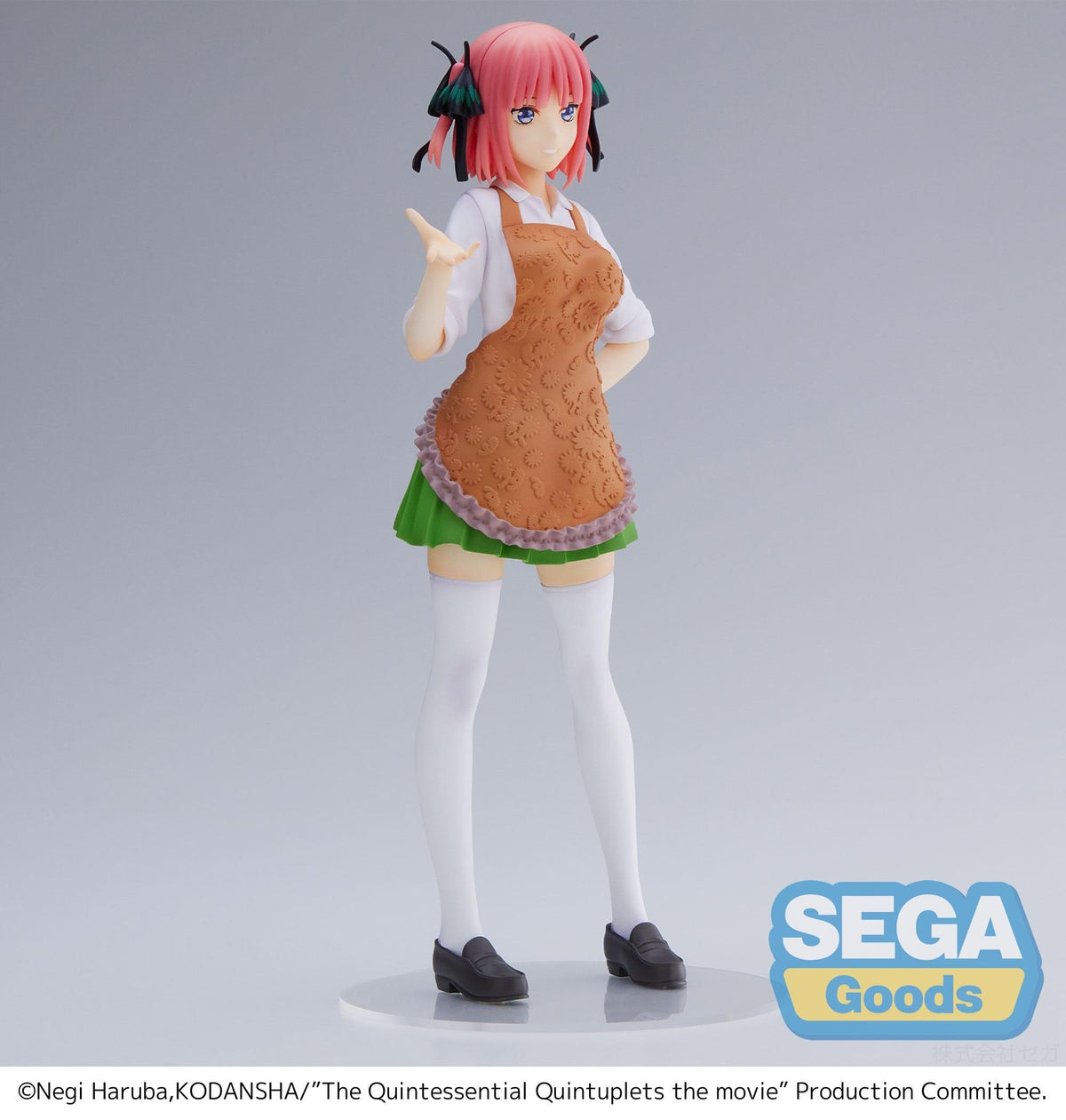 SEGA SEGA The Quintessential Quintuplets Movie SPM Figure Nino Nakano The Last Festival Nino’s Side