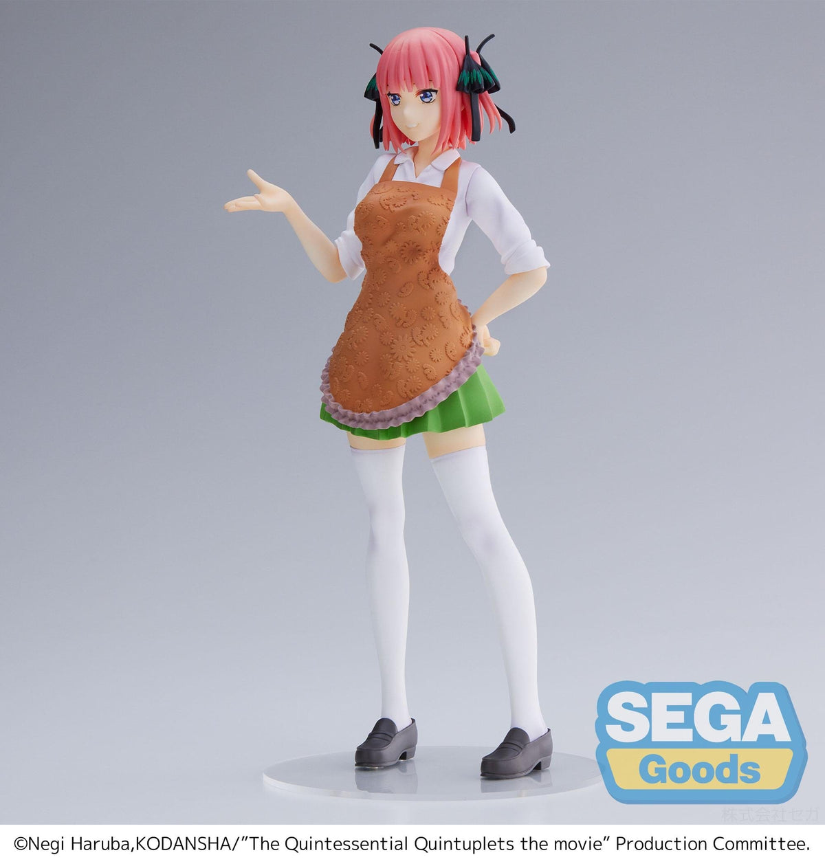 SEGA SEGA The Quintessential Quintuplets Movie SPM Figure Nino Nakano The Last Festival Nino’s Side