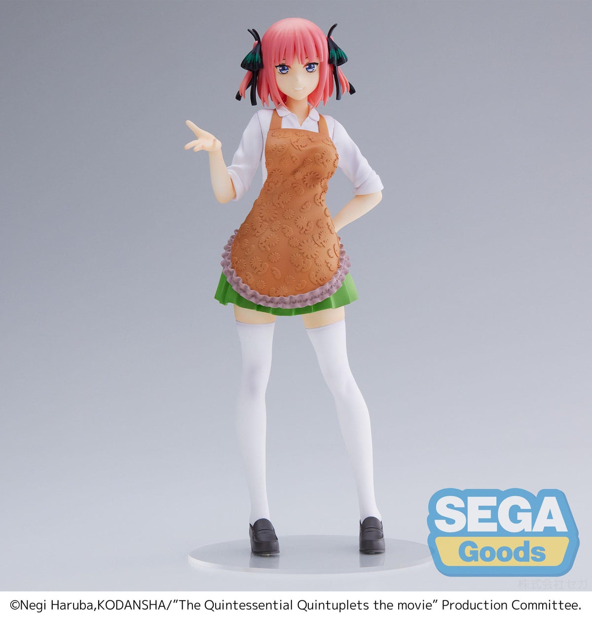 SEGA SEGA The Quintessential Quintuplets Movie SPM Figure Nino Nakano The Last Festival Nino’s Side