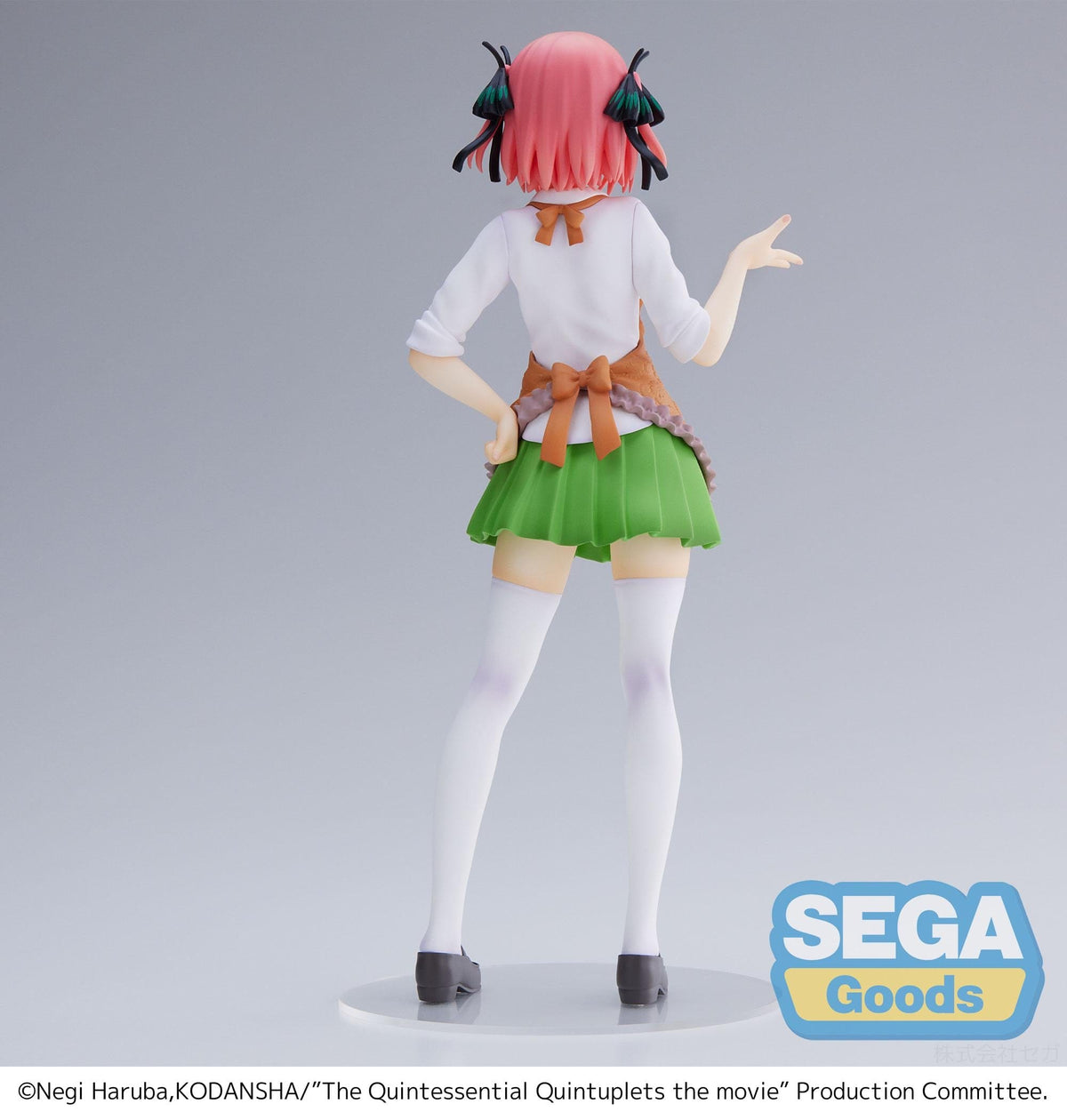 SEGA SEGA The Quintessential Quintuplets Movie SPM Figure Nino Nakano The Last Festival Nino’s Side