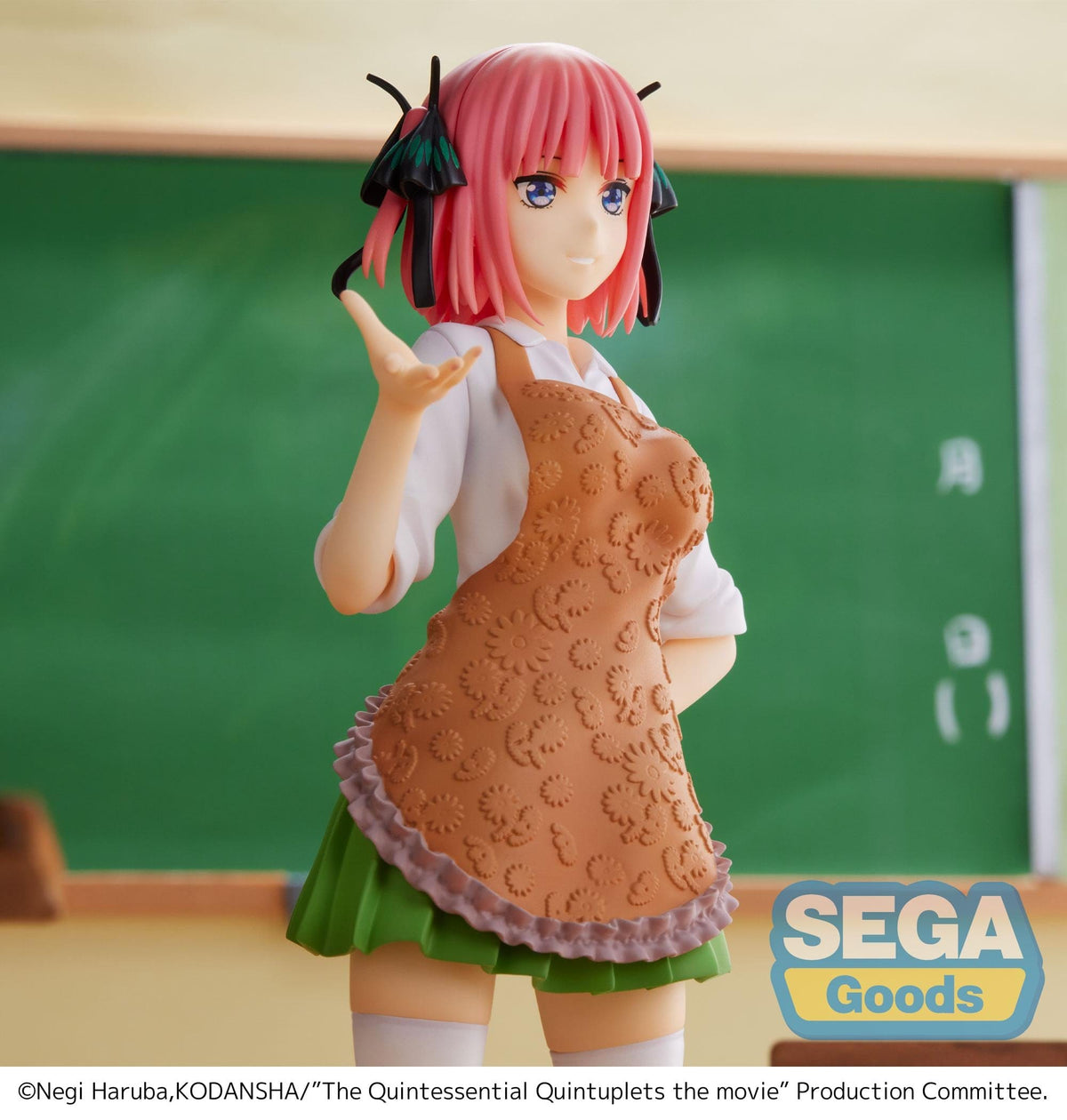 SEGA SEGA The Quintessential Quintuplets Movie SPM Figure Nino Nakano The Last Festival Nino’s Side