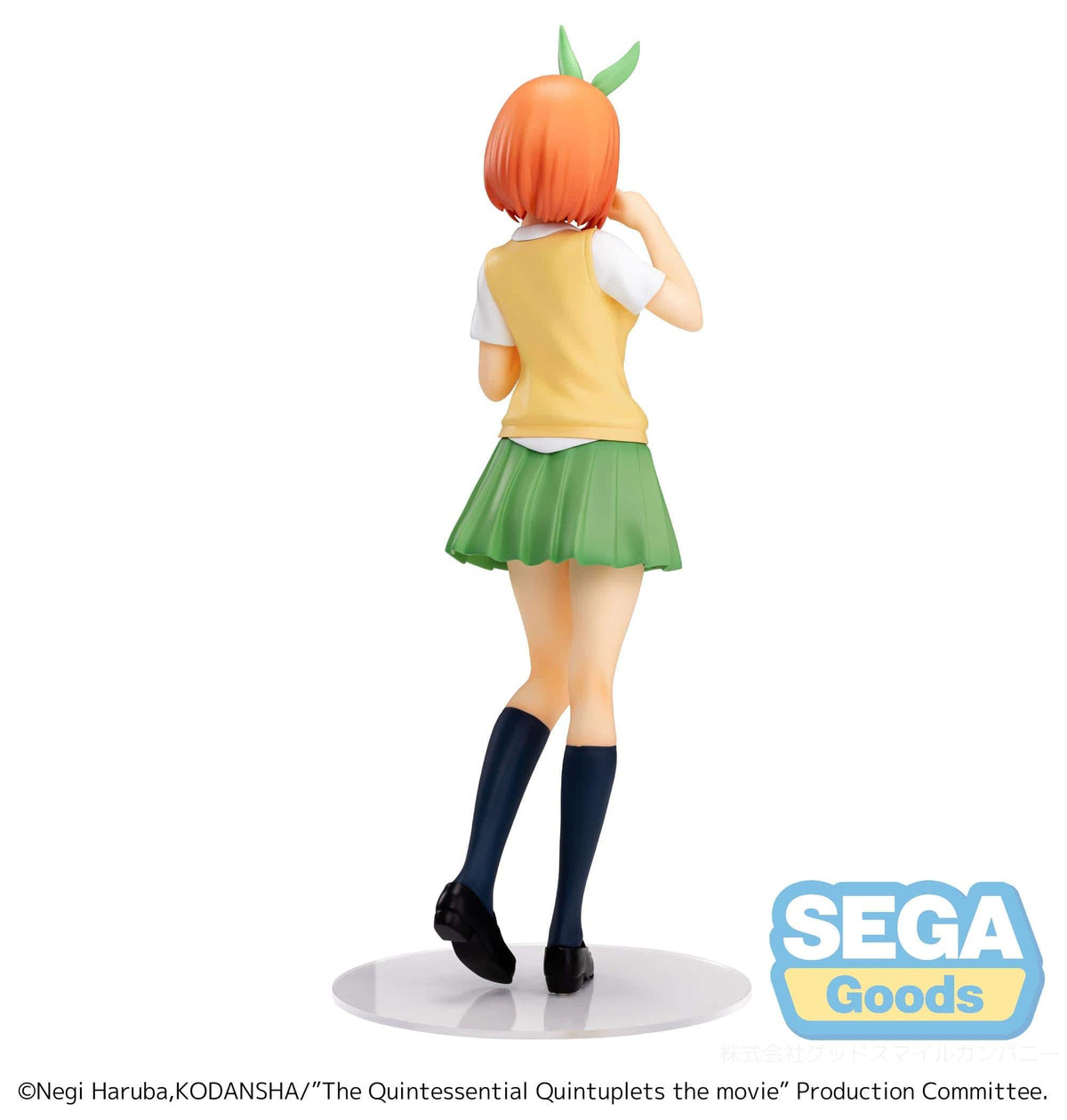 SEGA SEGA The Quintessential Quintuplets Movie SPM Figure Yotsuba Nakano The Last Festival Yotsuba&#39;s Side