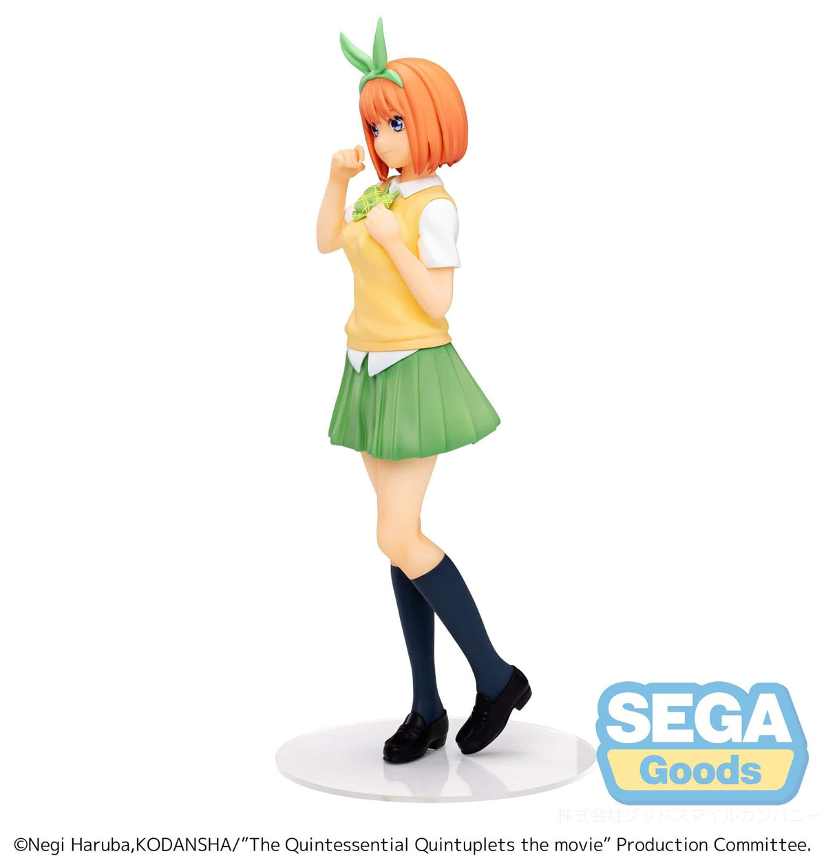 SEGA SEGA The Quintessential Quintuplets Movie SPM Figure Yotsuba Nakano The Last Festival Yotsuba&#39;s Side