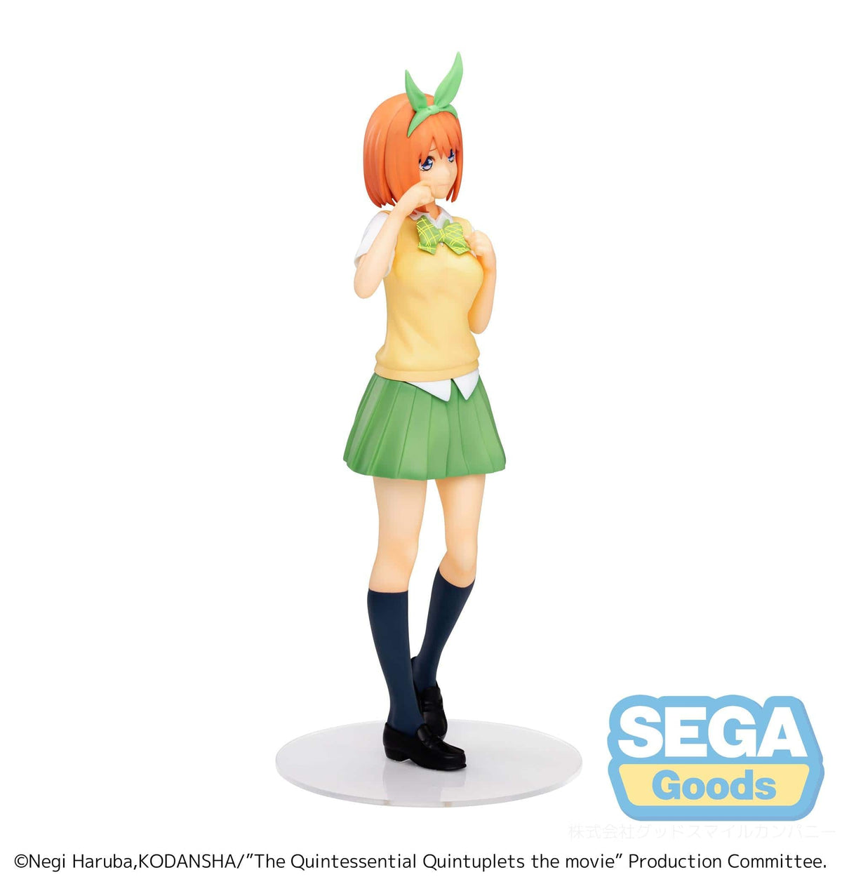 SEGA SEGA The Quintessential Quintuplets Movie SPM Figure Yotsuba Nakano The Last Festival Yotsuba&#39;s Side