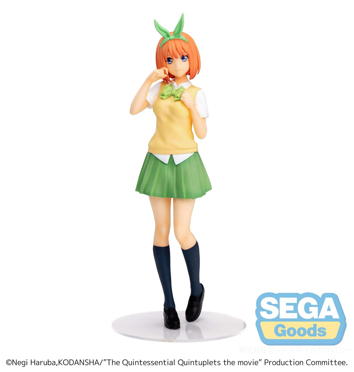 SEGA SEGA The Quintessential Quintuplets Movie SPM Figure Yotsuba Nakano The Last Festival Yotsuba&#39;s Side