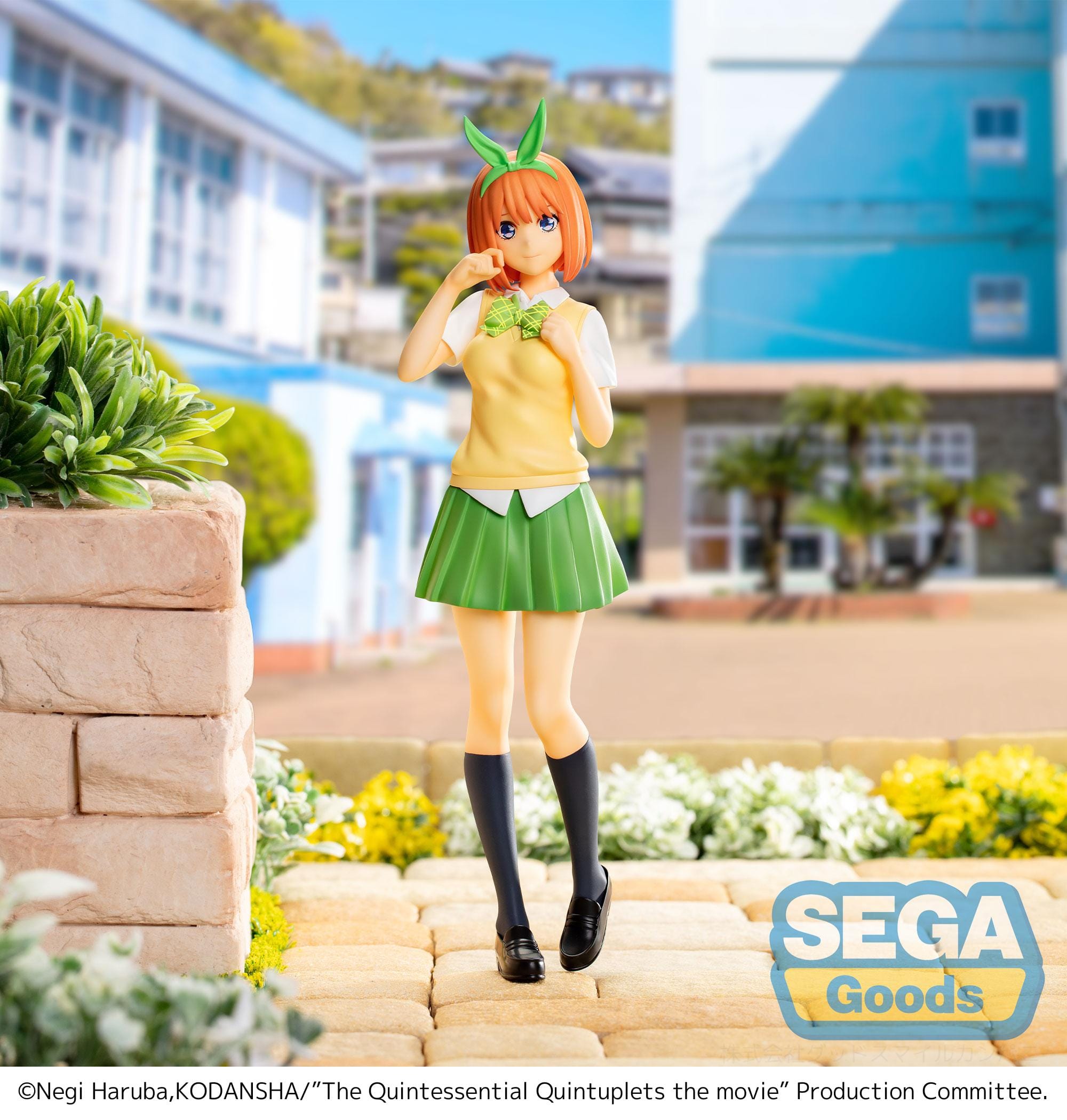 KonoSuba - Figura SPM di Megumin versione abbigliamento da palestra KonoSuba - Figura SPM di Megumin versione abbigliamento da palestra