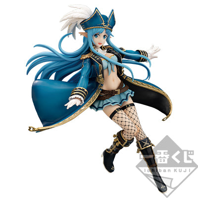 Ichiban Kuji - Sword Art Online GAME PROJECT Memory Defrag Part 2