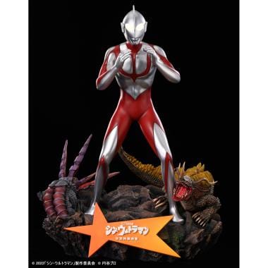 Union Creative Shin Ultraman Wonder Figure