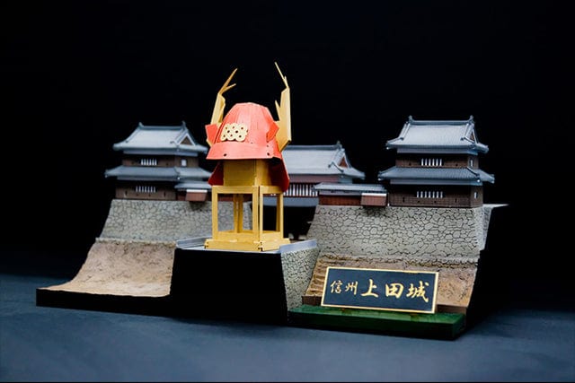 PLUM Shinsyu-Ueda Castle with Sanada-Kabuto Paper Craft - 1/200 Scale Figure