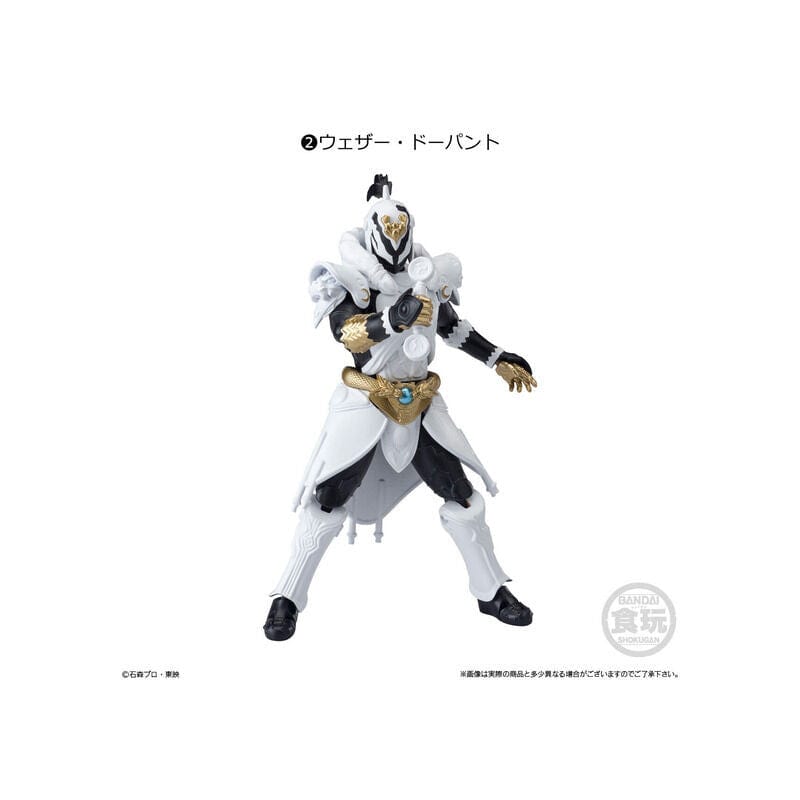 Banpresto SHODO-O KAMEN RIDER 11