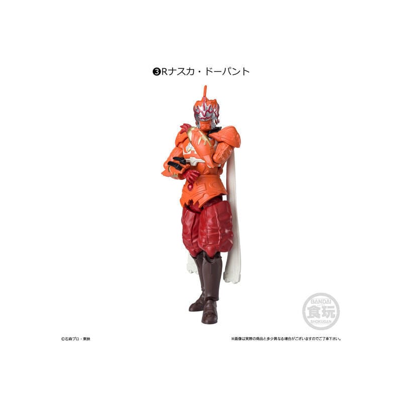 Banpresto SHODO-O KAMEN RIDER 11