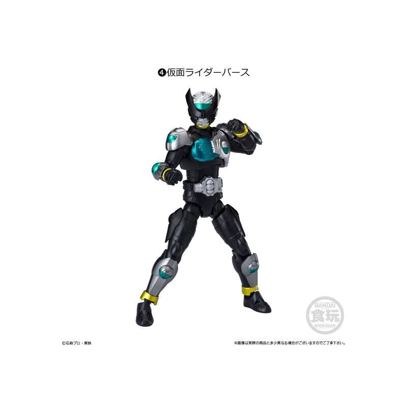 Banpresto SHODO-O KAMEN RIDER 11