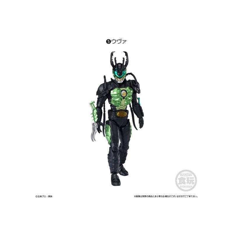 Banpresto SHODO-O KAMEN RIDER 11